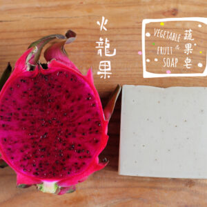 火龍果皂