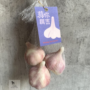 勝蒜皂