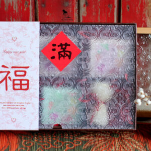 復古窗花壓克力紙盒